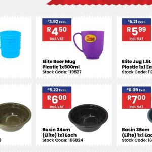 ELITE PROMO BASIN 34CM