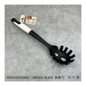 DANNY HOME SPAGHETTI SCOOP