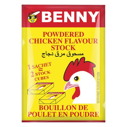 BENNY SEASONING CHICKEN