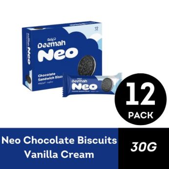 BISC NEO VANILLA