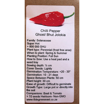 SUN SPICE CHILLI PWD EXSP