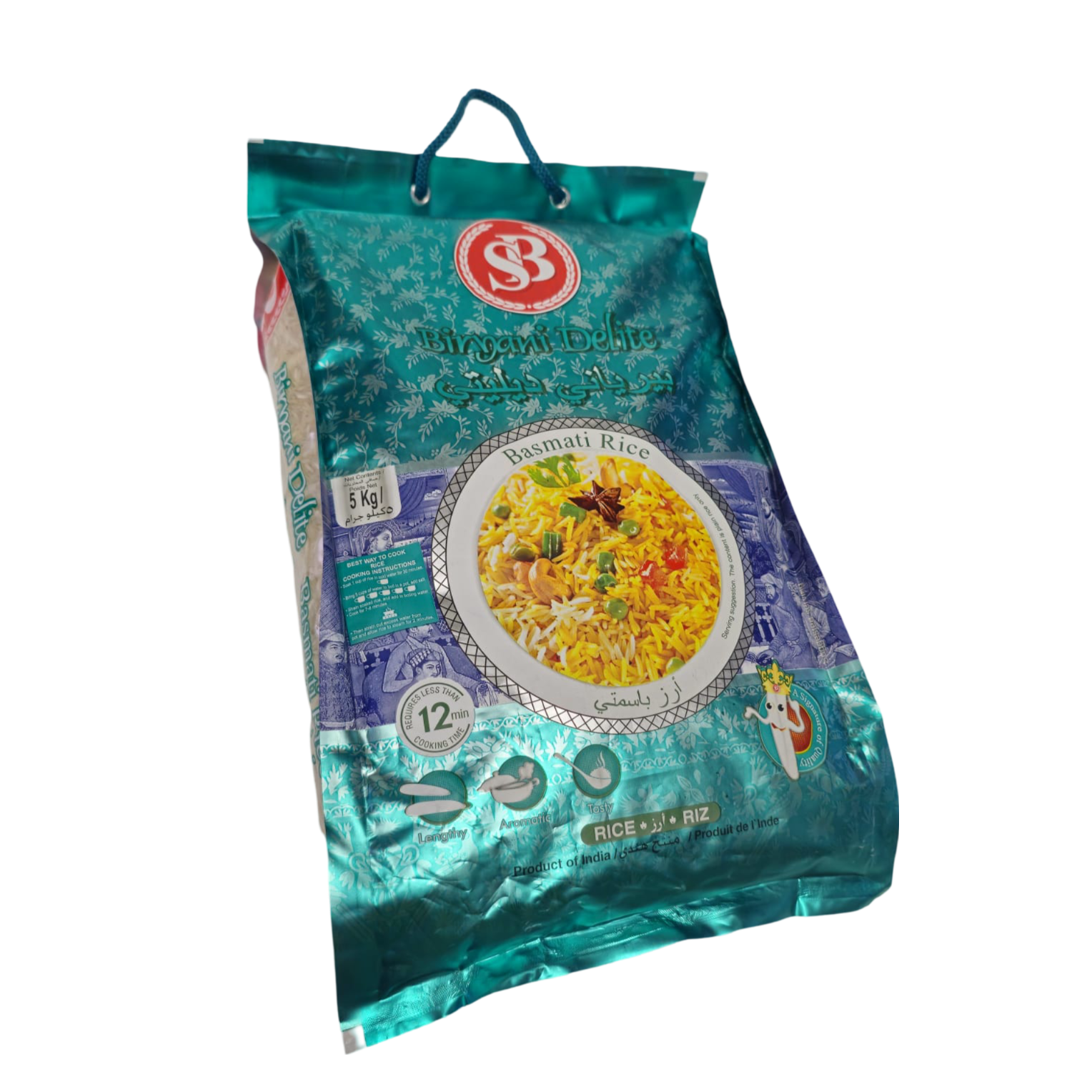 RICE- BASMATI SB BIRYANI