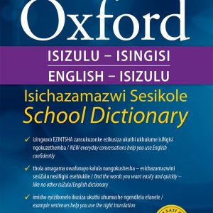 DICTIONARY OXFORD ISIZULU/ENGLISH