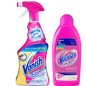 VANISH CARPET