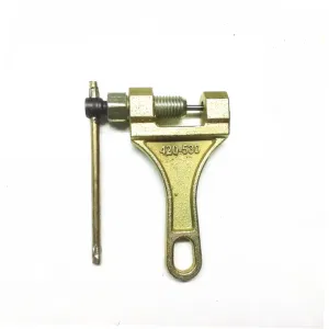 TOOL CHAIN EXTRACTER